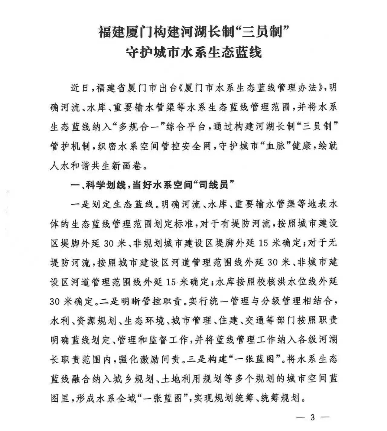 695f67427cab7.jpg 695f67427cab7.jpg